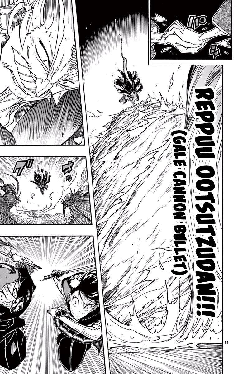 Page 11 of Chapter 268