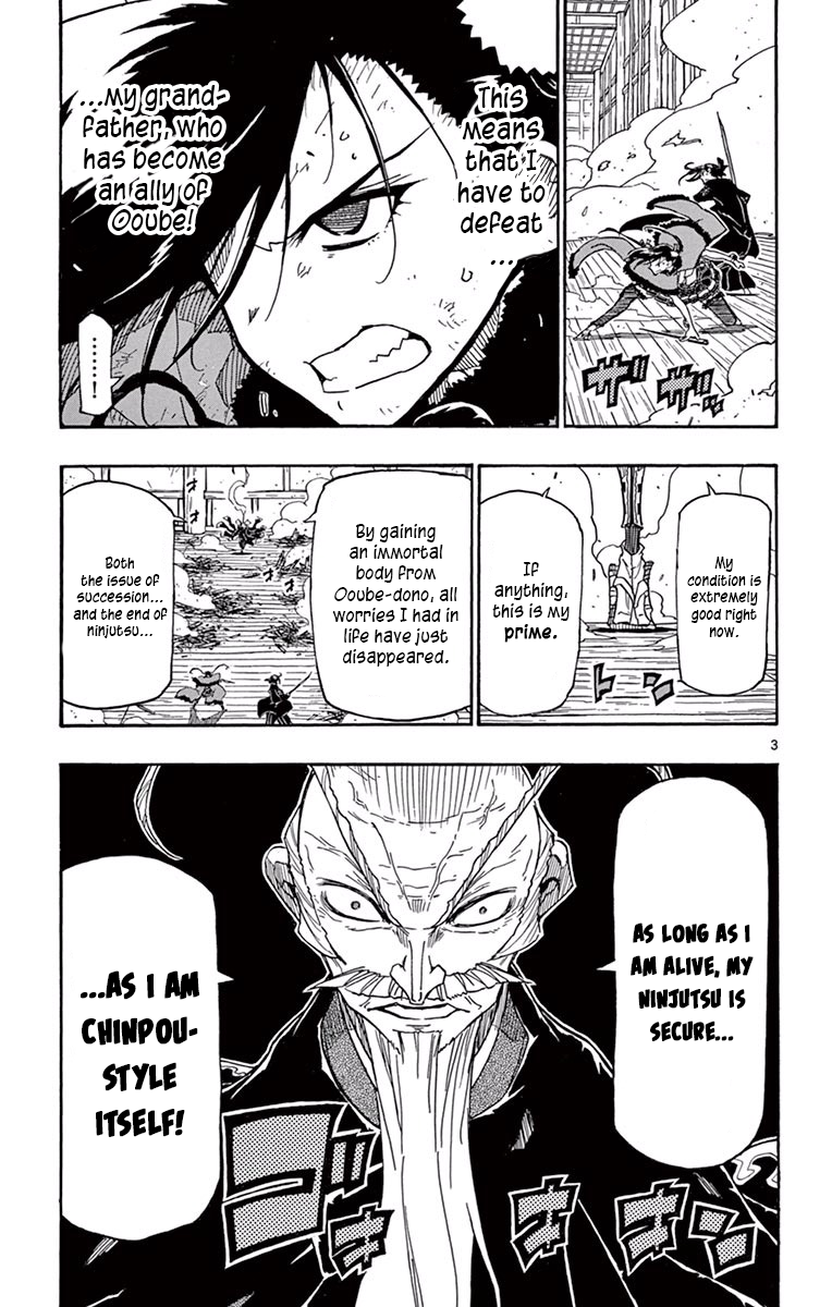 Page 3 of Chapter 269