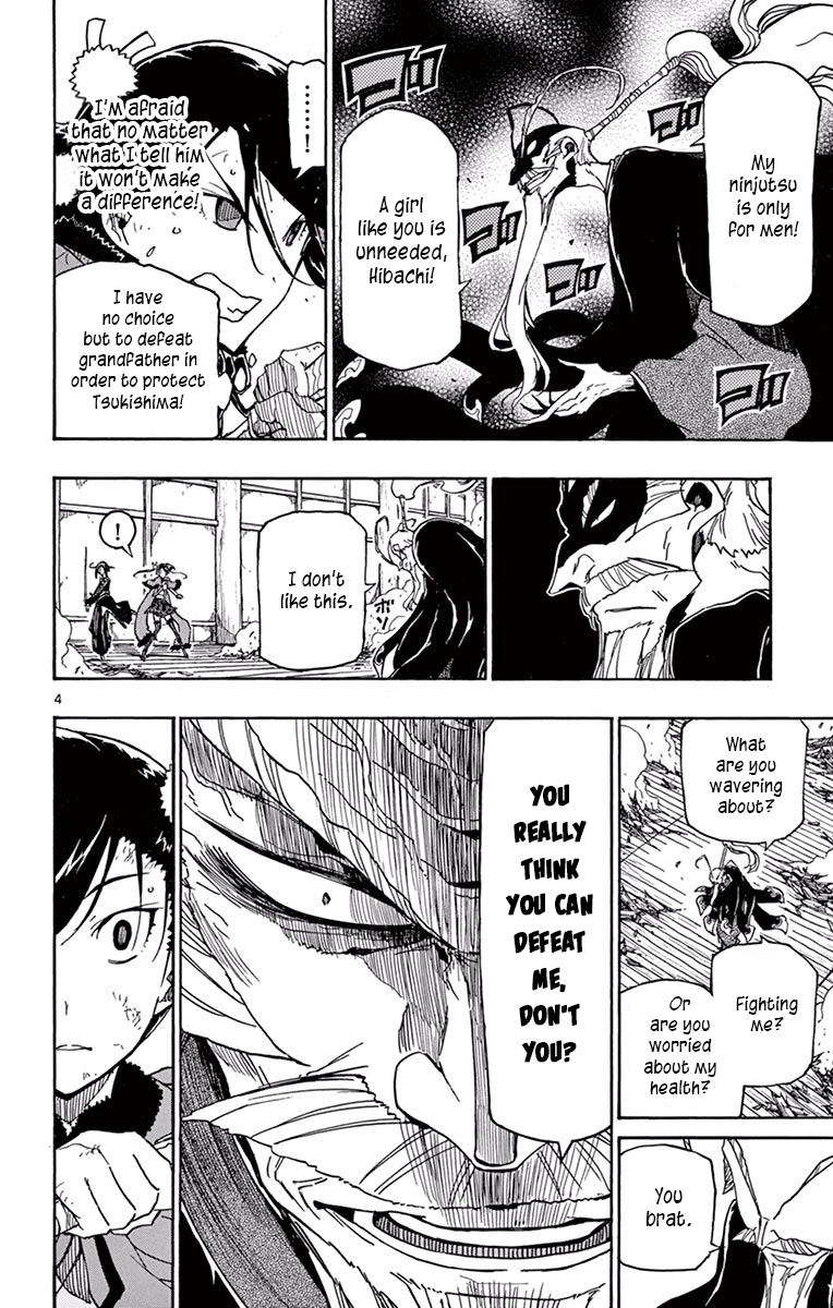 Page 4 of Chapter 269