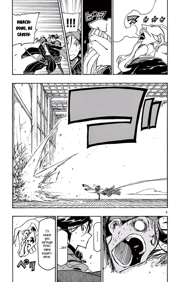 Page 5 of Chapter 269
