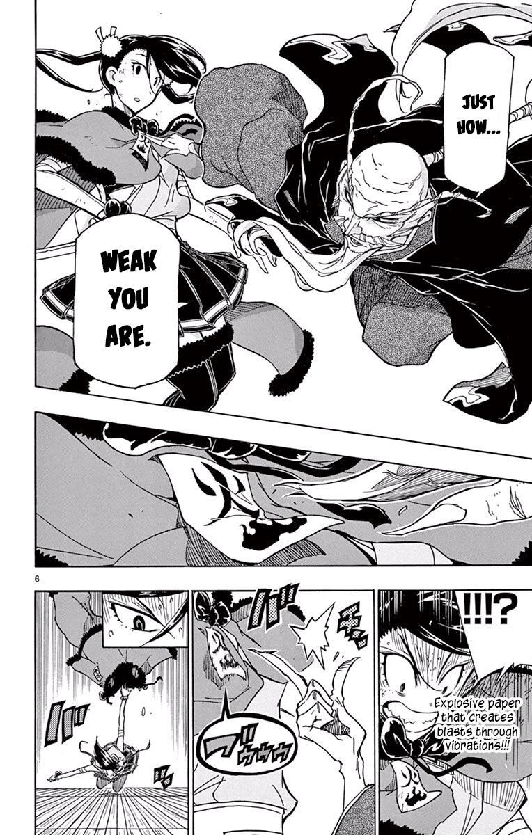 Page 6 of Chapter 269