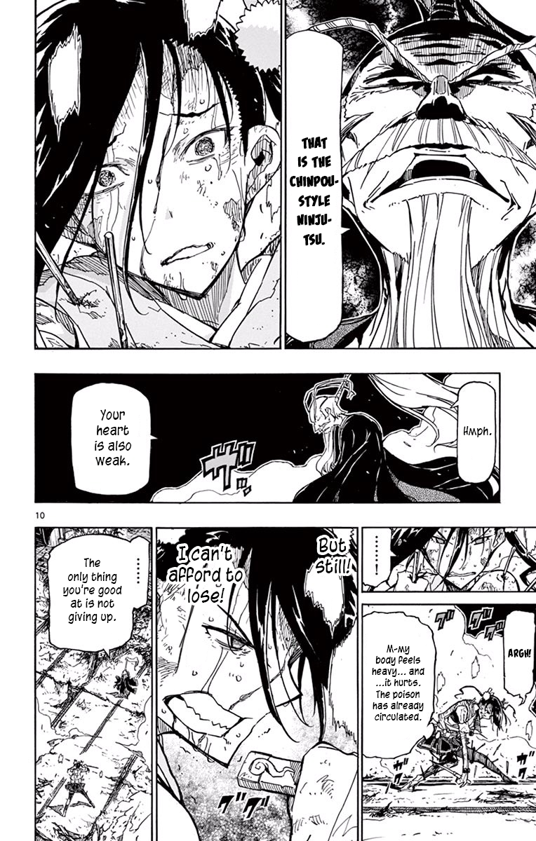 Page 9 of Chapter 269