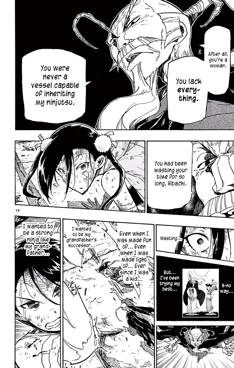 Page 13 of Chapter 269