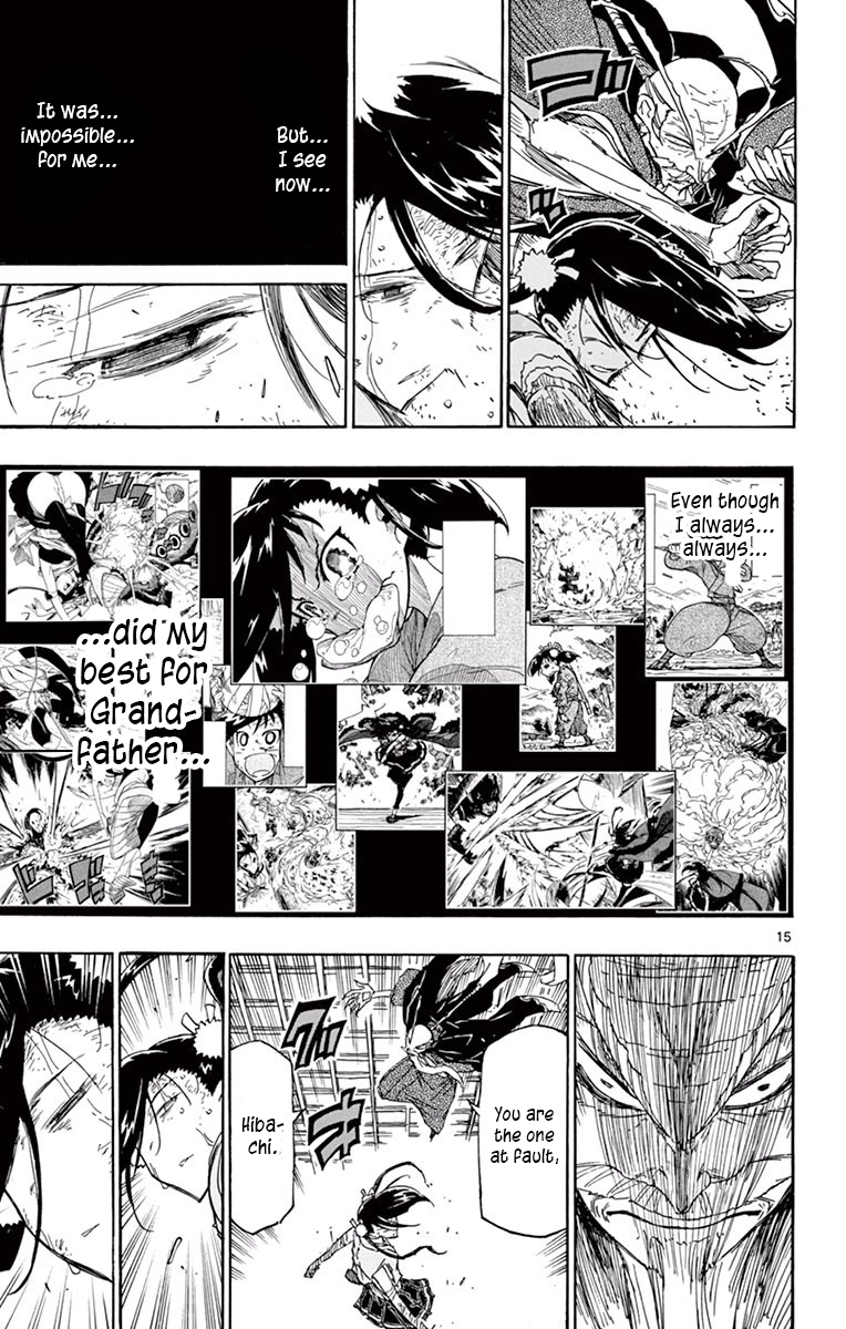 Page 14 of Chapter 269