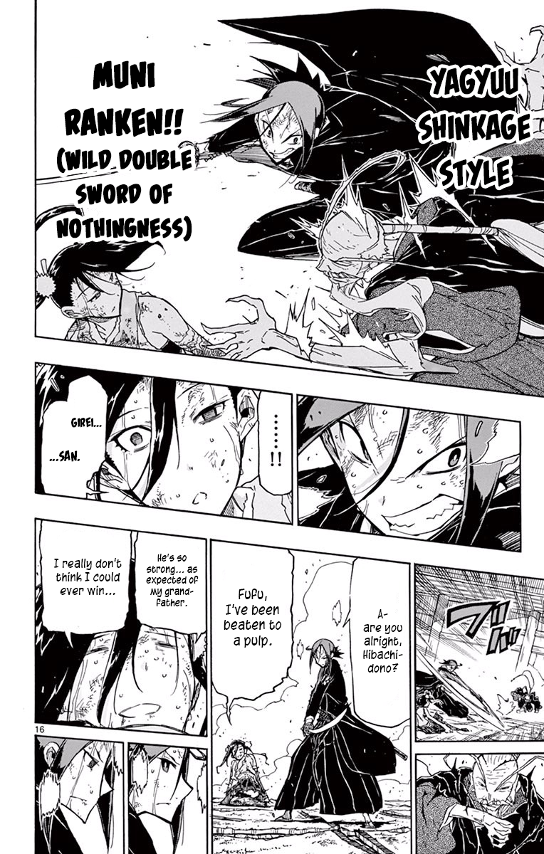 Page 15 of Chapter 269