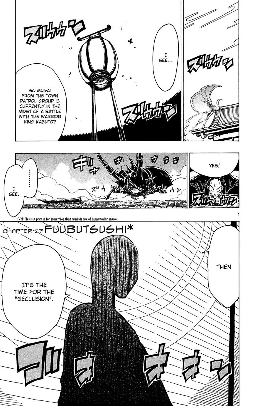 Page 1 of Chapter 27