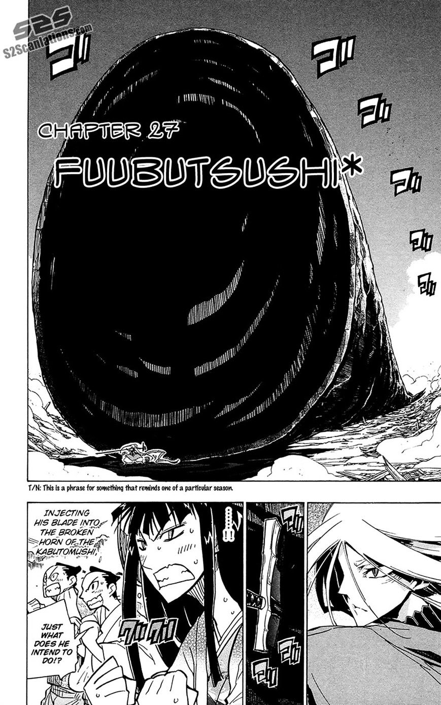 Page 2 of Chapter 27