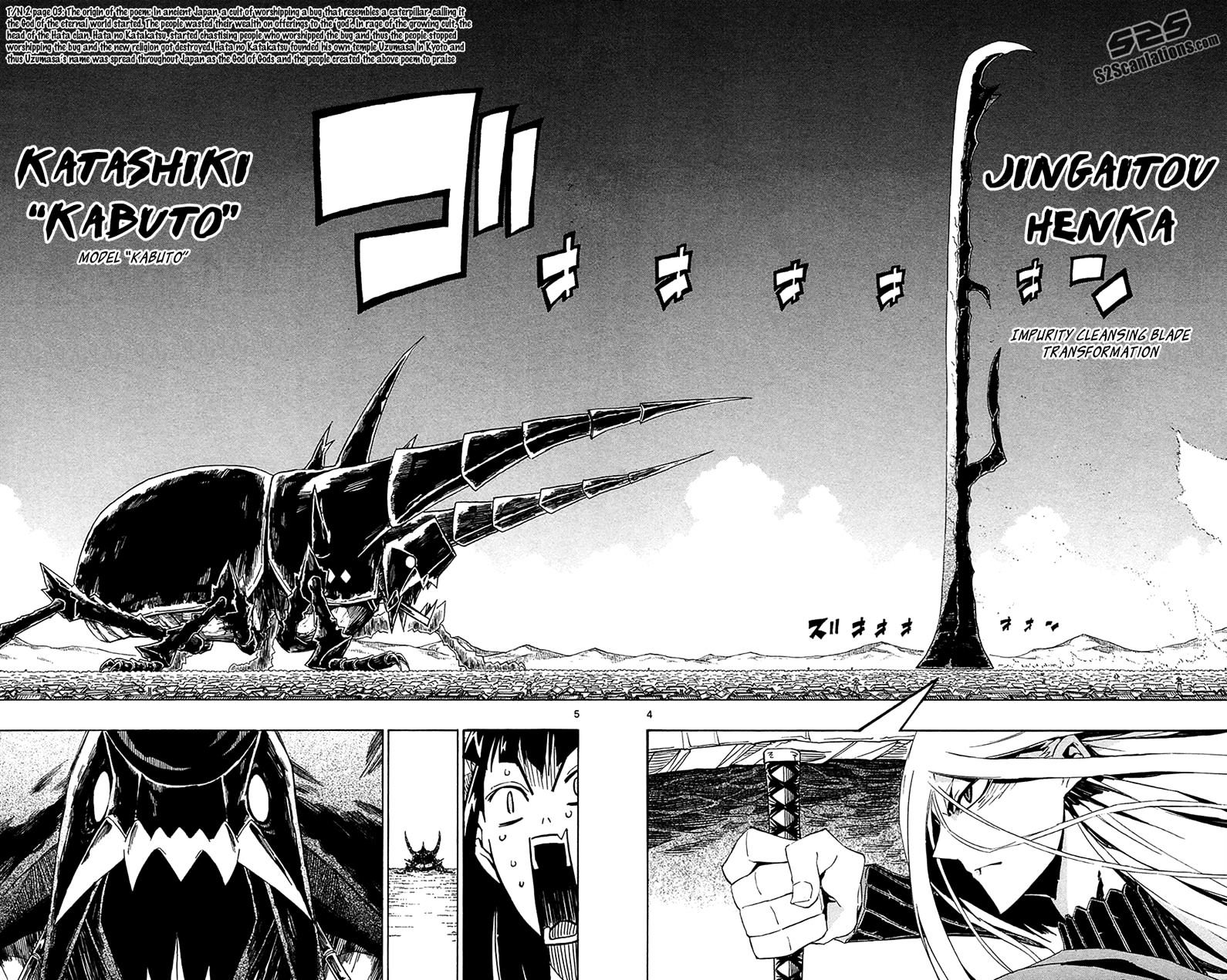 Page 4 of Chapter 27