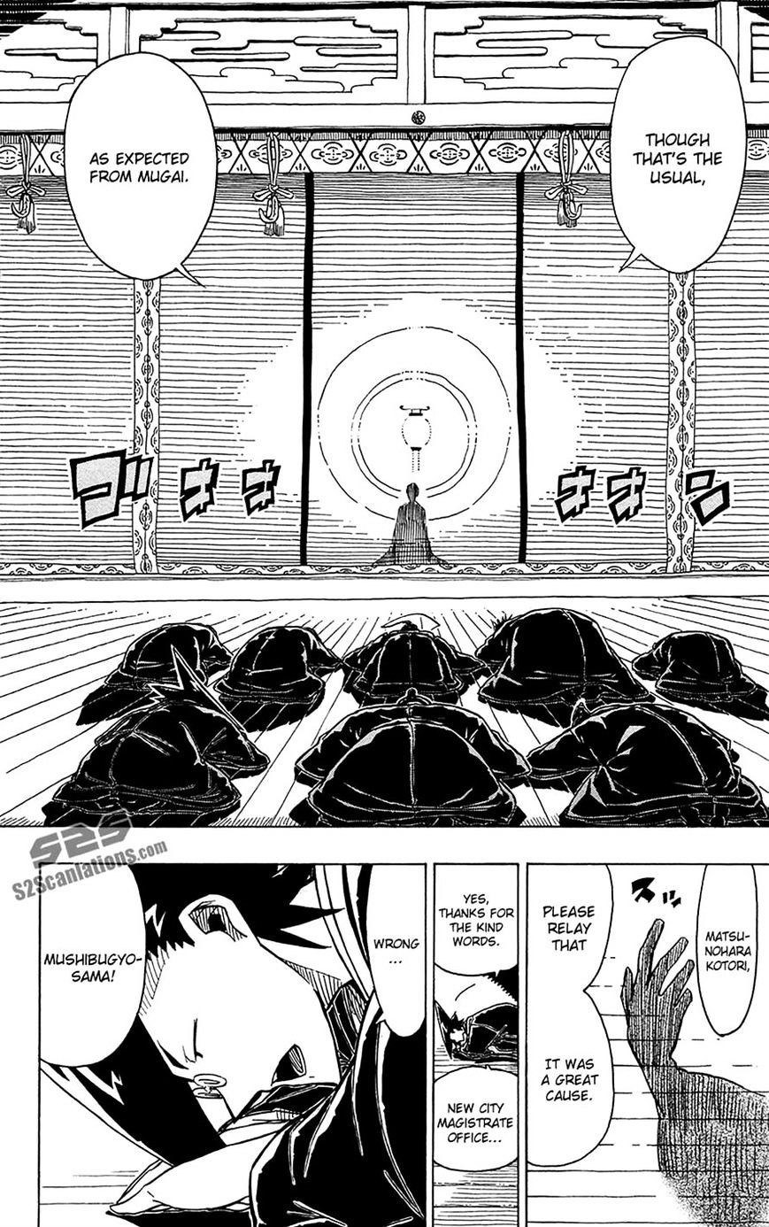 Page 11 of Chapter 27
