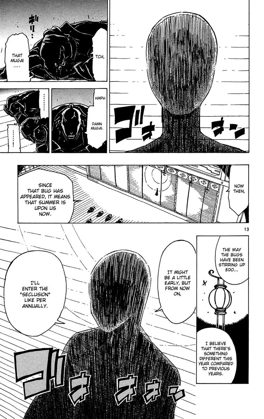 Page 12 of Chapter 27