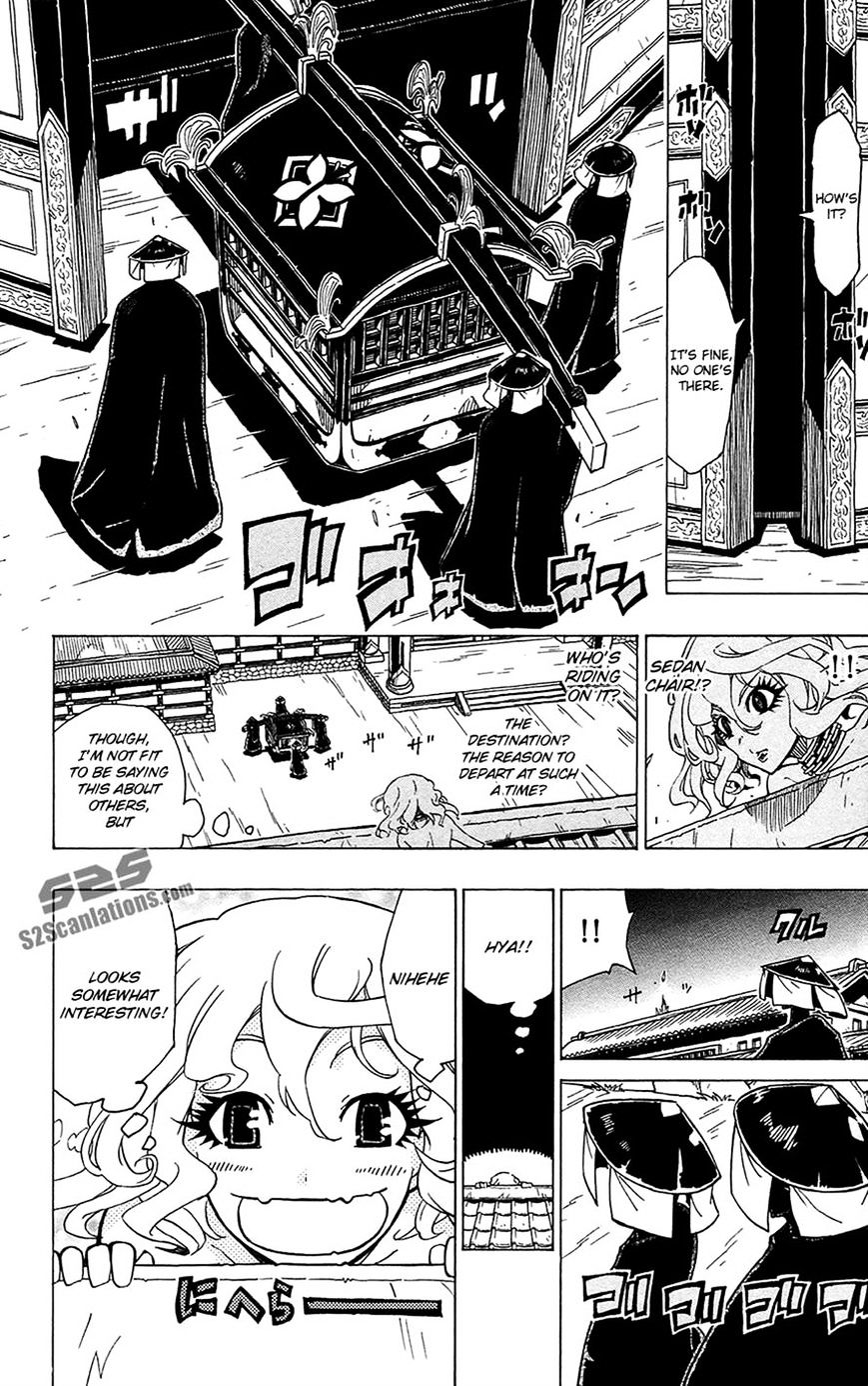 Page 15 of Chapter 27