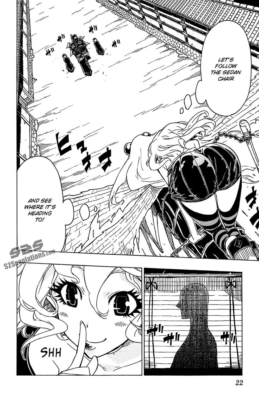 Page 17 of Chapter 27