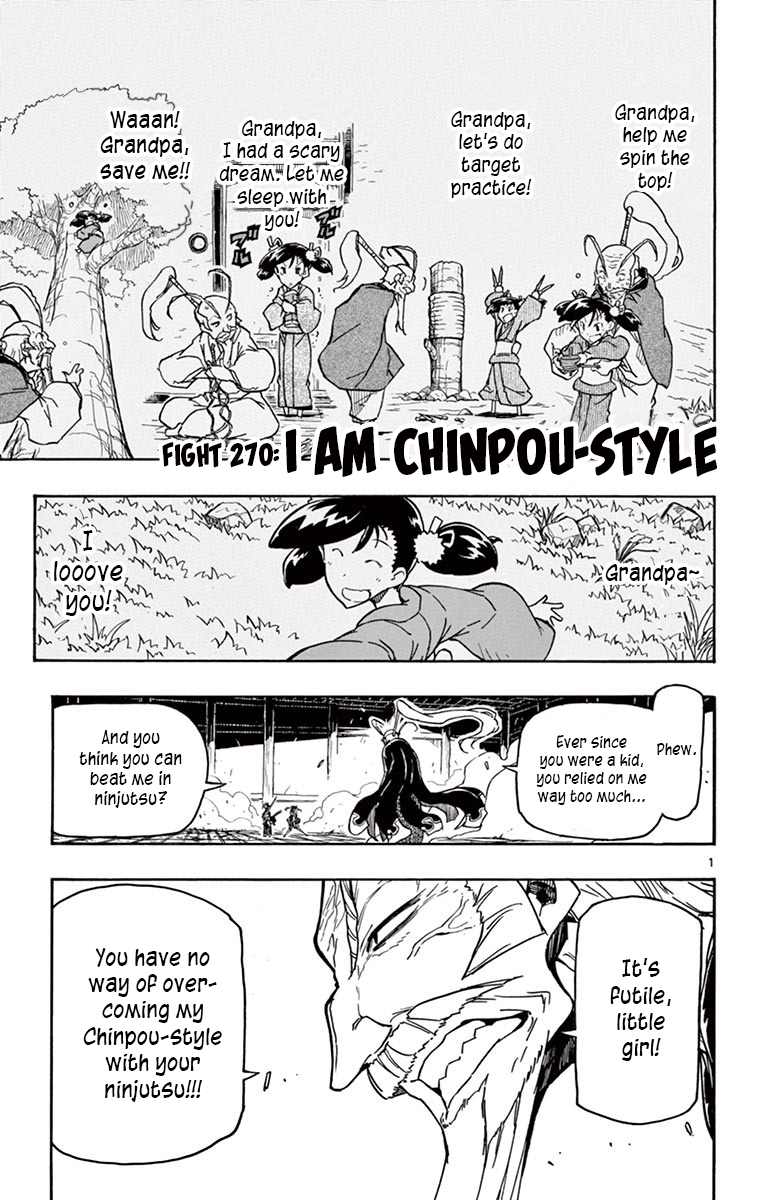 Page 1 of Chapter 270