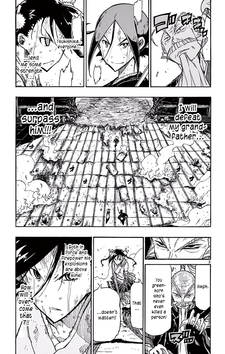 Page 3 of Chapter 270