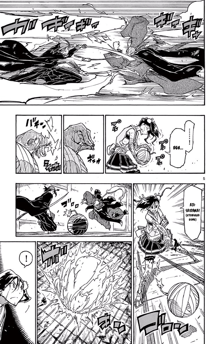 Page 5 of Chapter 270