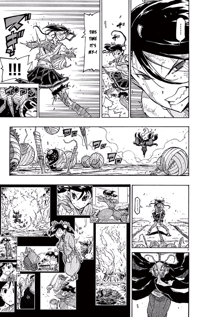 Page 7 of Chapter 270