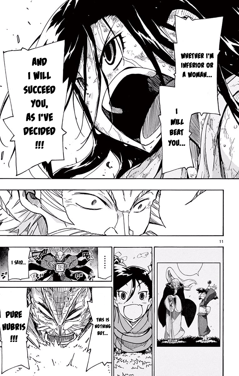 Page 11 of Chapter 270