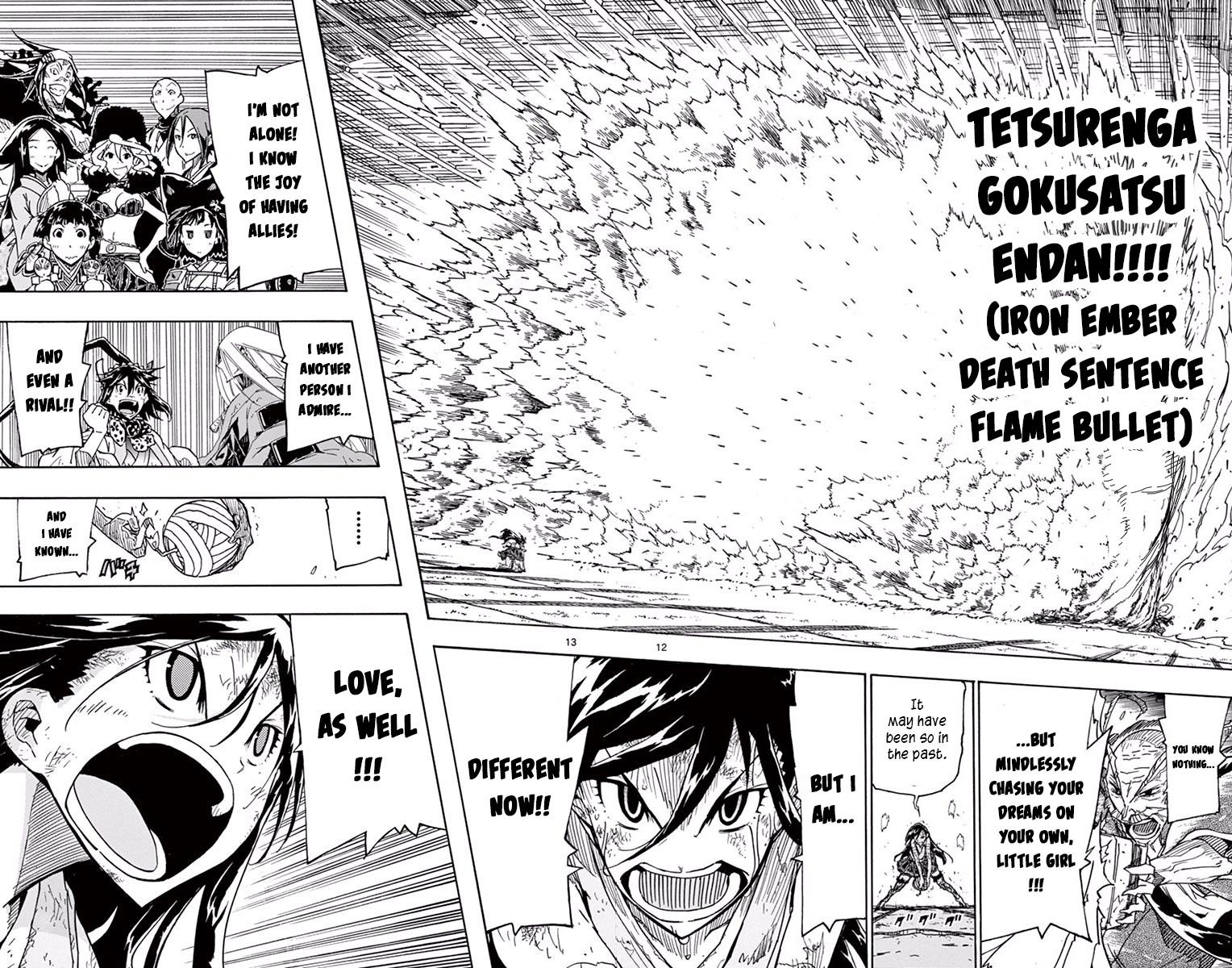 Page 12 of Chapter 270