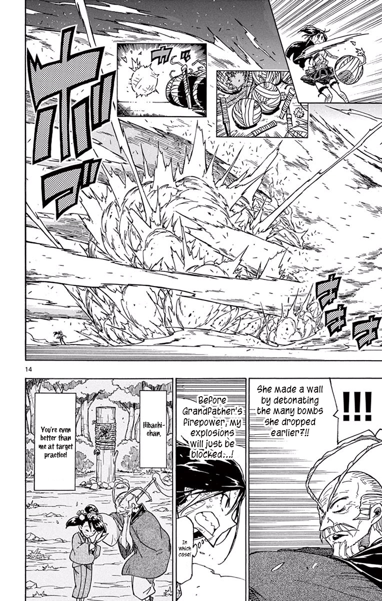 Page 13 of Chapter 270