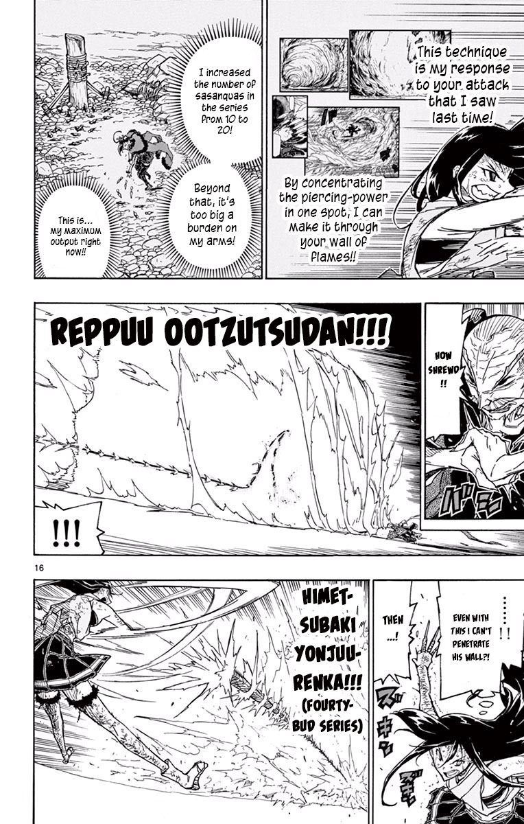 Page 15 of Chapter 270