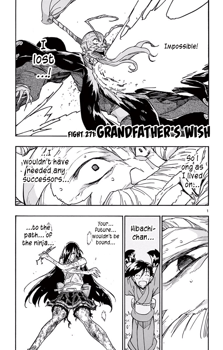 Page 1 of Chapter 271