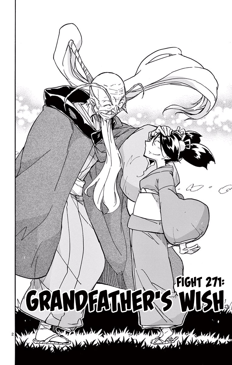 Page 2 of Chapter 271