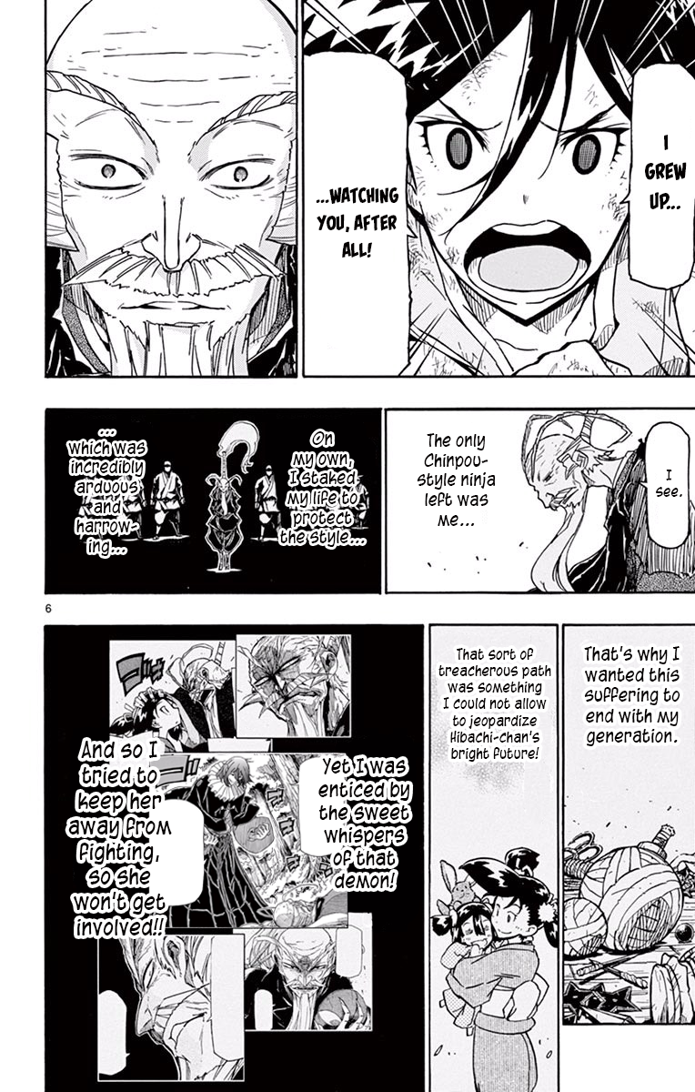 Page 6 of Chapter 271