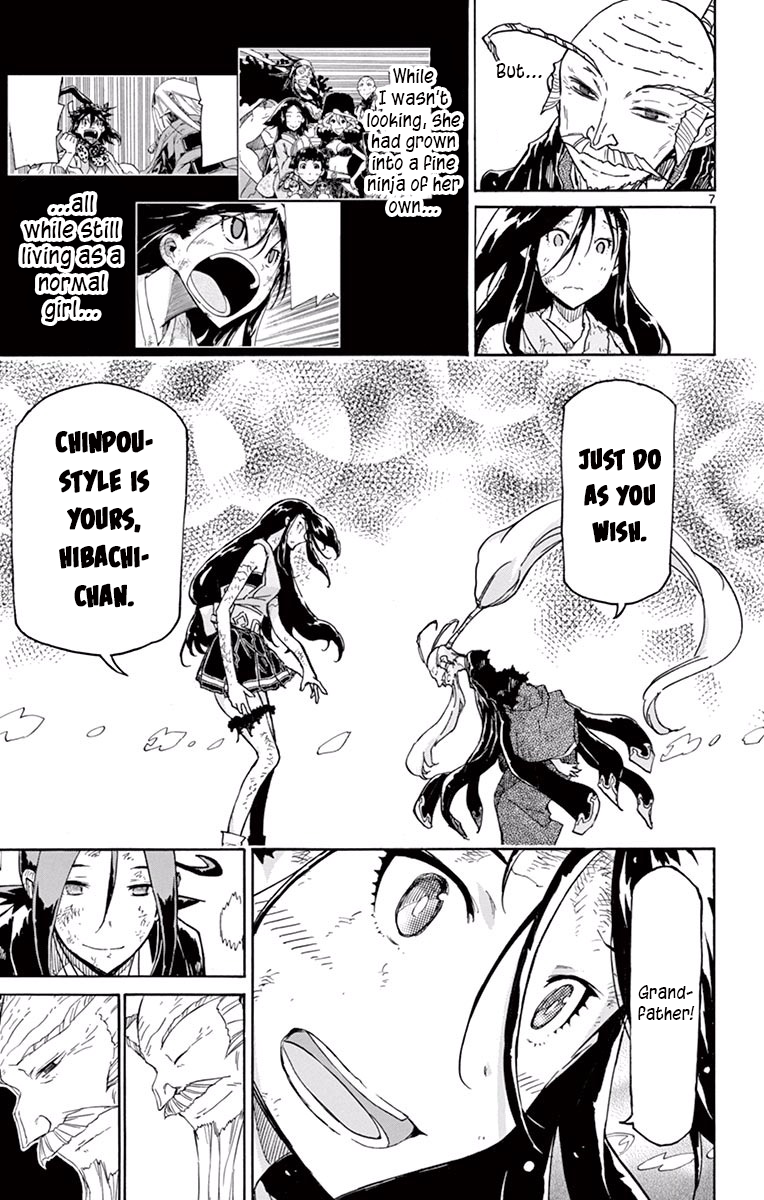 Page 7 of Chapter 271