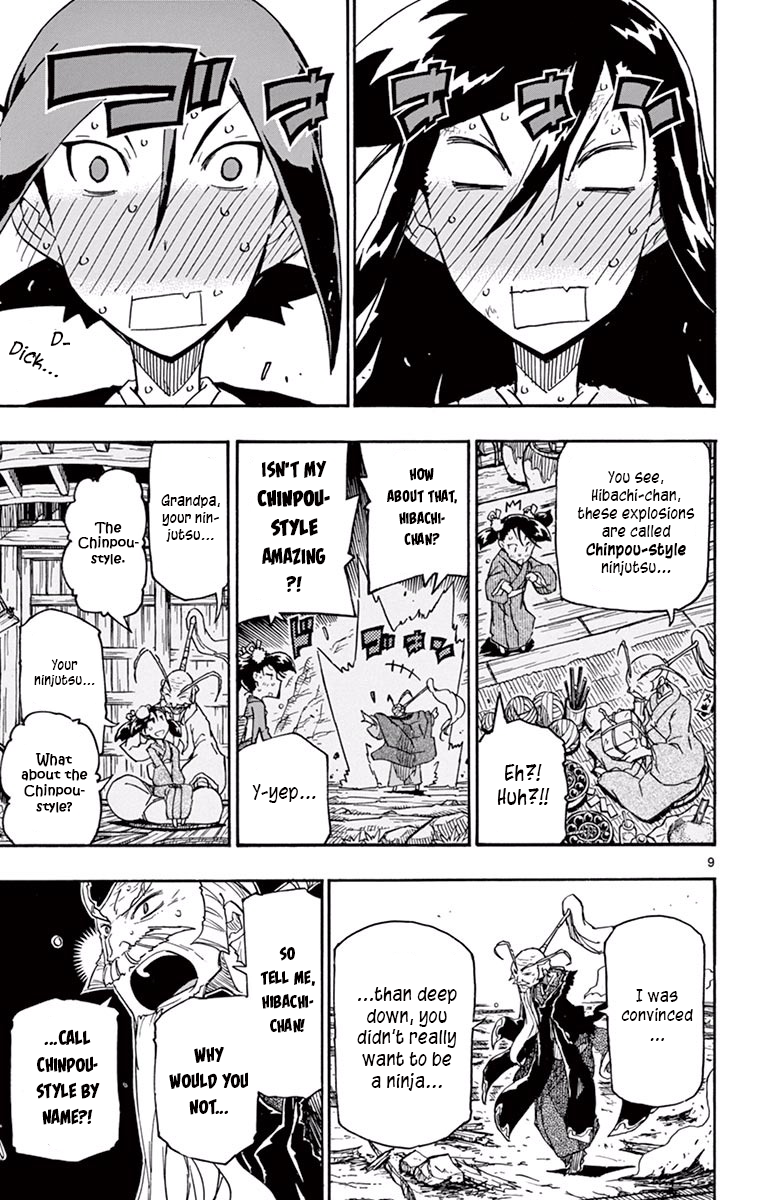 Page 9 of Chapter 271