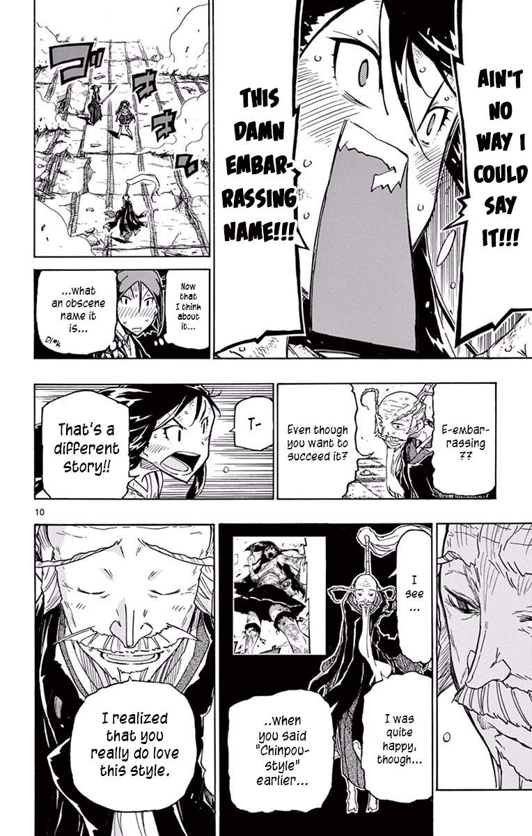 Page 10 of Chapter 271