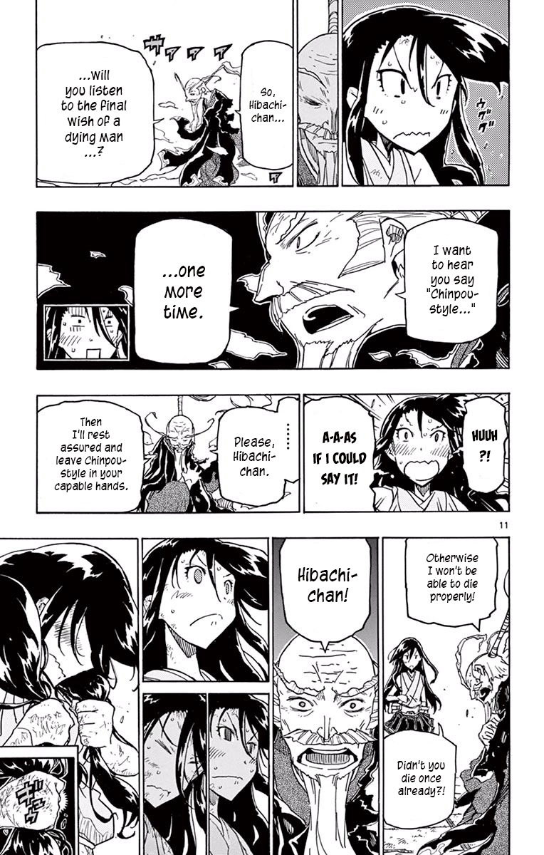Page 11 of Chapter 271