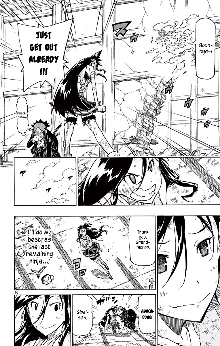 Page 14 of Chapter 271