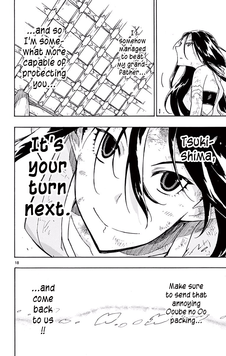 Page 16 of Chapter 271