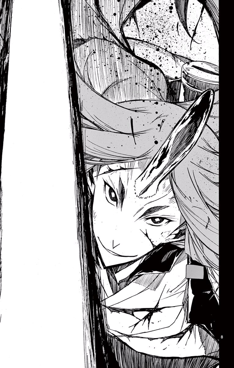 Page 9 of Chapter 272