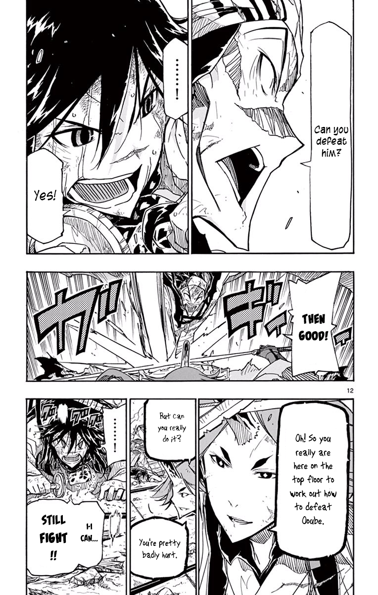 Page 12 of Chapter 272