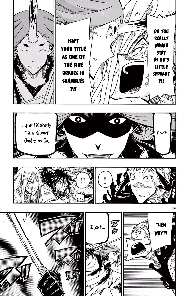 Page 14 of Chapter 272