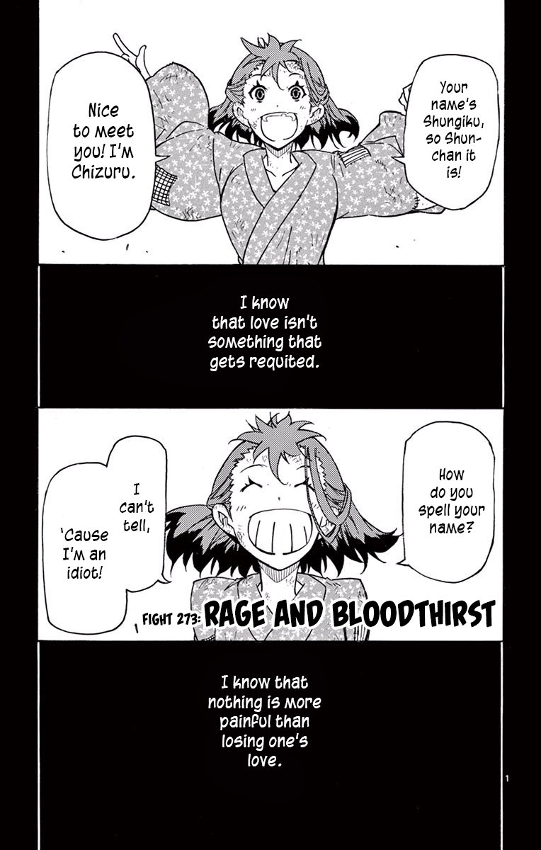 Page 1 of Chapter 273