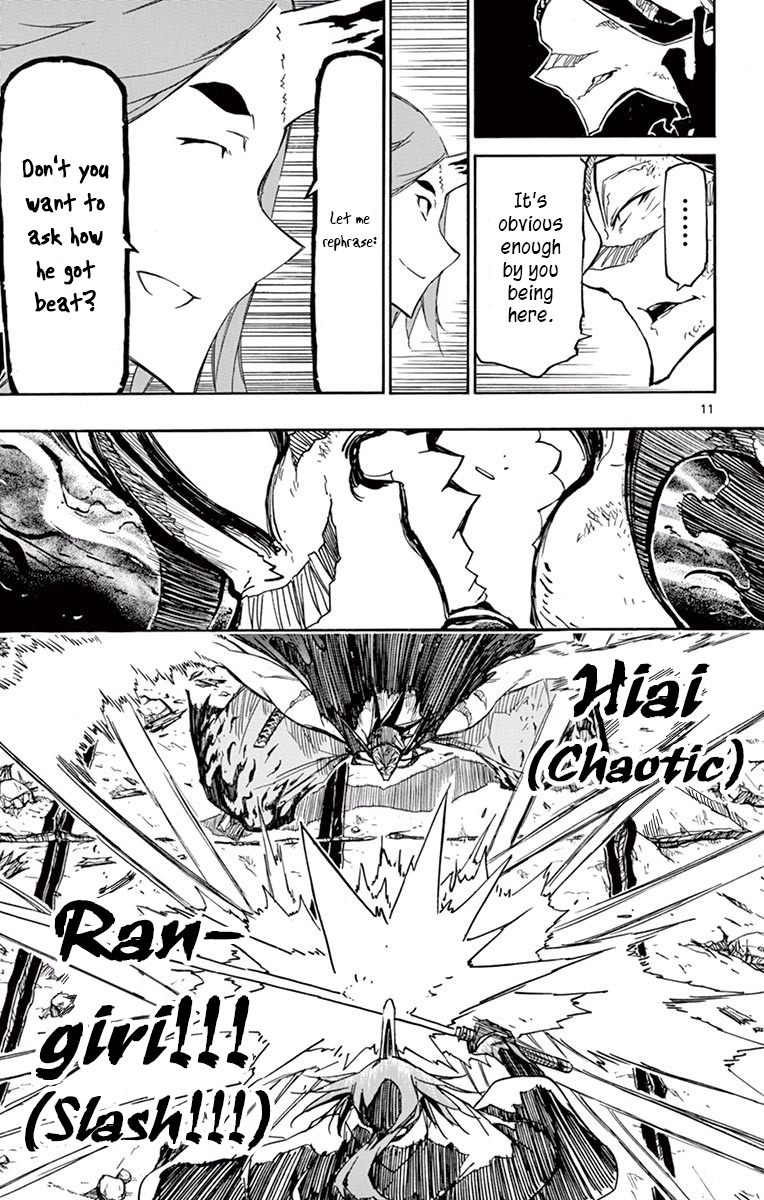 Page 11 of Chapter 273