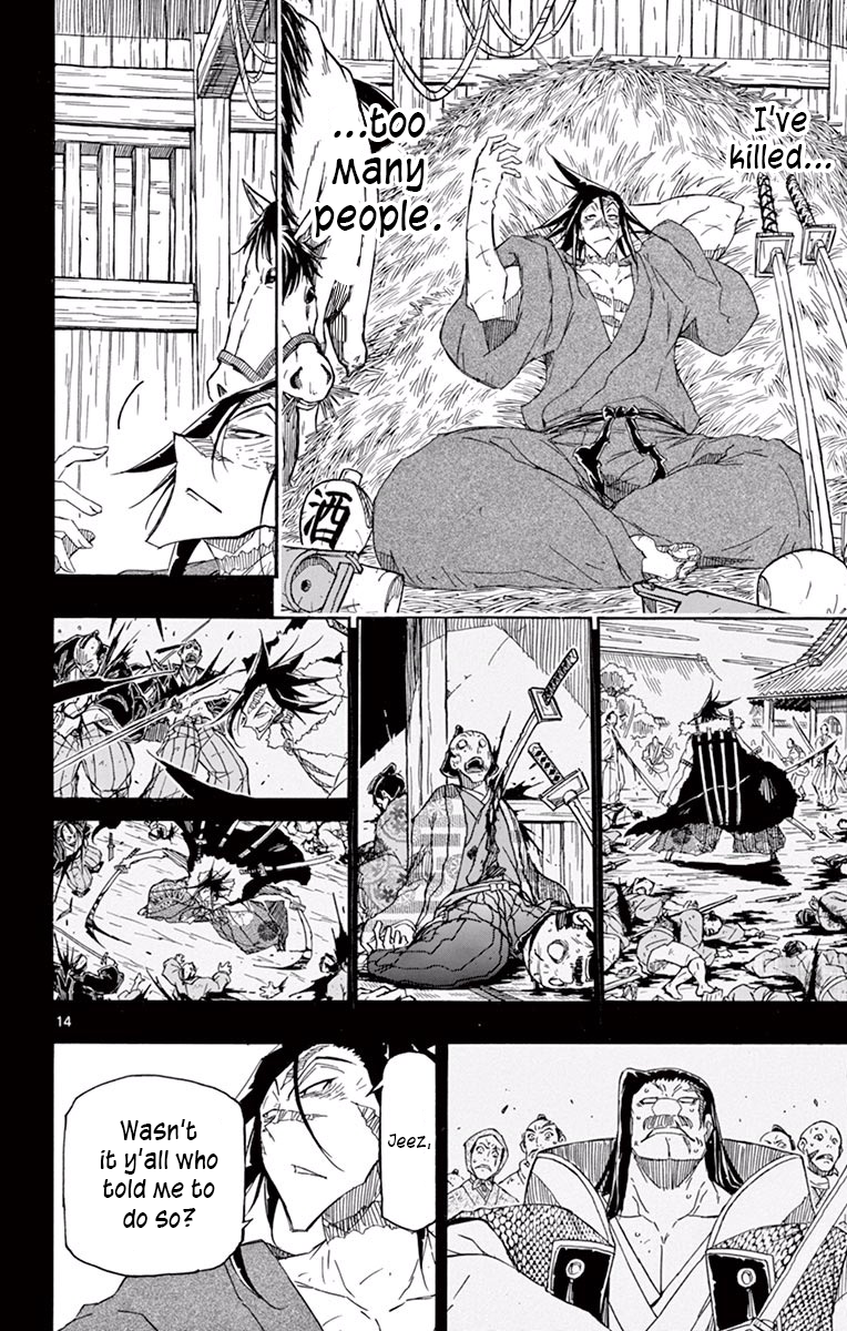 Page 14 of Chapter 273