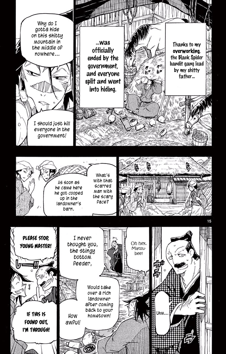 Page 15 of Chapter 273