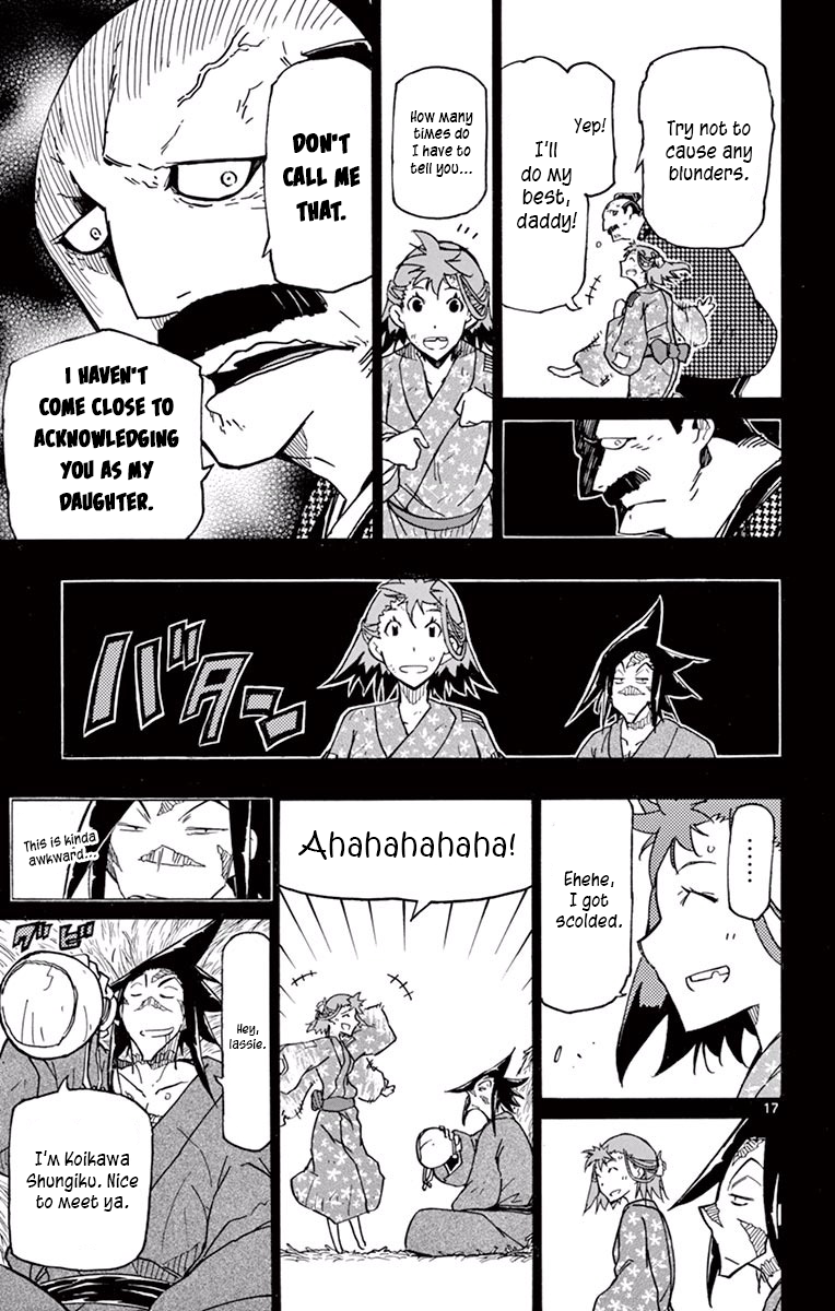 Page 17 of Chapter 273