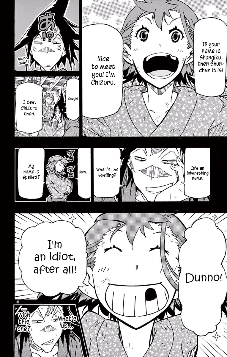Page 18 of Chapter 273