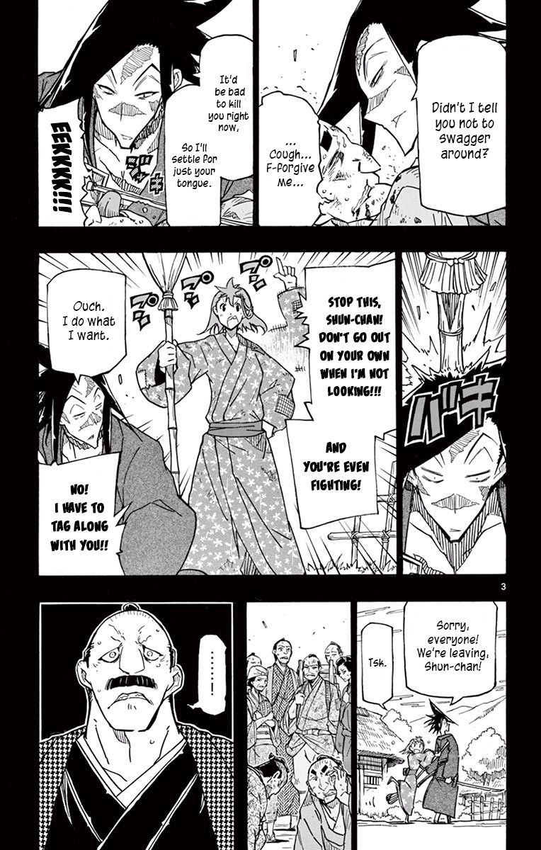 Page 3 of Chapter 274