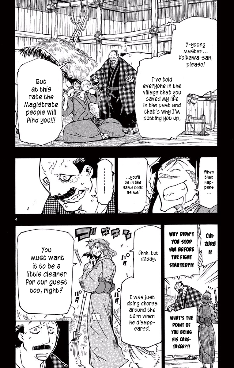 Page 4 of Chapter 274