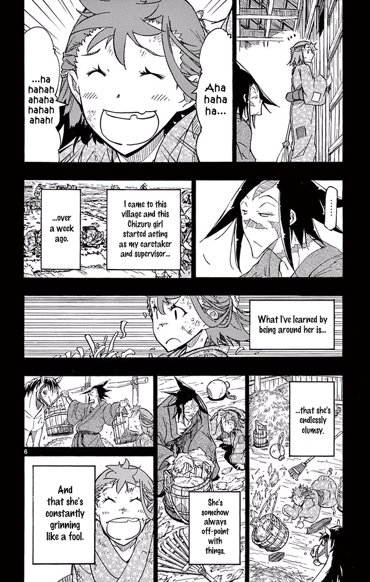Page 6 of Chapter 274