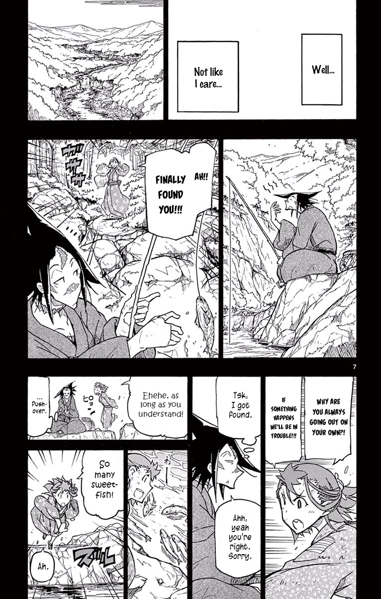 Page 7 of Chapter 274