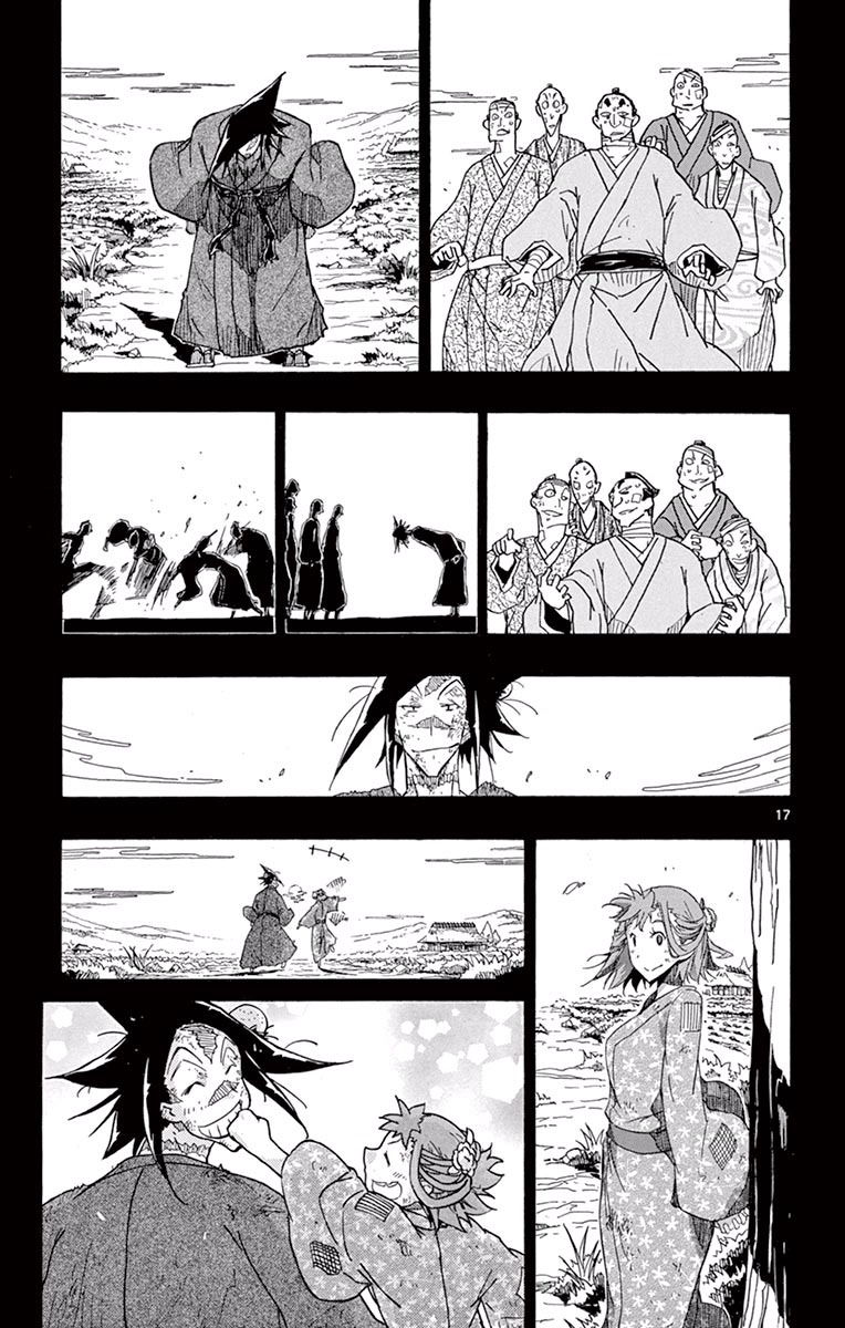 Page 16 of Chapter 274