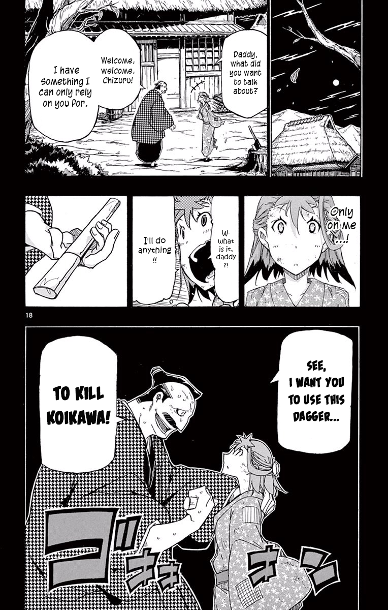 Page 17 of Chapter 274