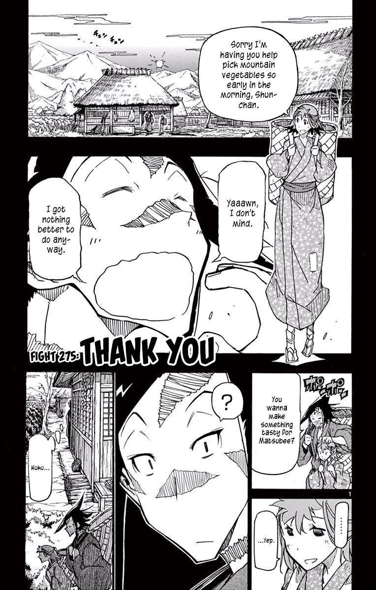 Page 1 of Chapter 275