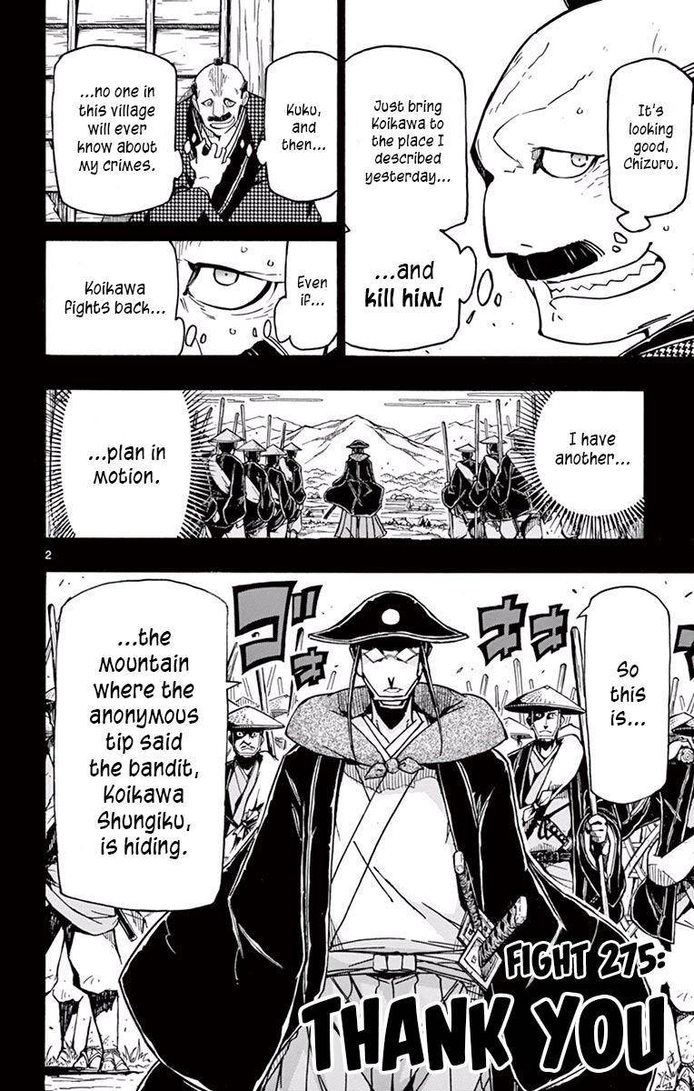 Page 2 of Chapter 275